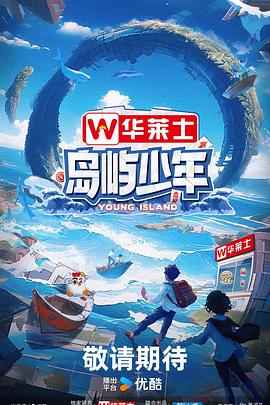 上海网站建设很好乐云seo专家